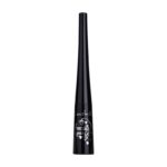 Lovely Beauty Liner szybkoschnący eyeliner w płynie Black