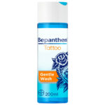 Tattoo żel do mycia 200ml